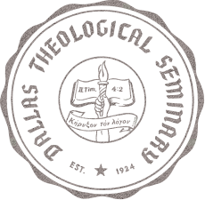 DTS Seal